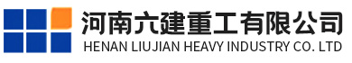 河柴重工柴油機(jī)廠房工程-工程業(yè)績-河南六建重工有限公司